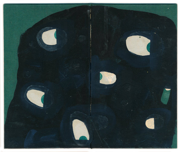 Wondering People_Untitled_2