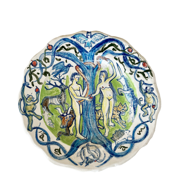 Wondering People_Adam and Eve Plate_21