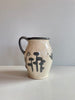 Wondering People_Vase with Japanese Pattern_3