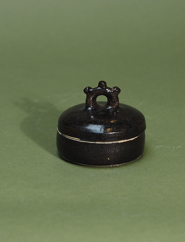 Wondering People_Midnight Jar_5