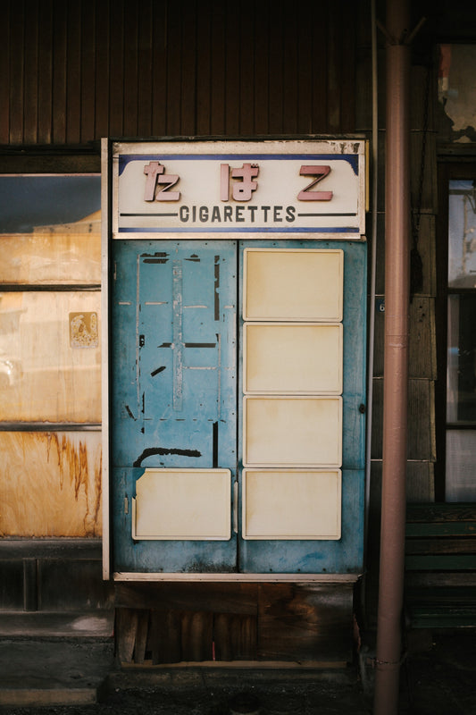 Wondering People_English Teacher in Nagano_6