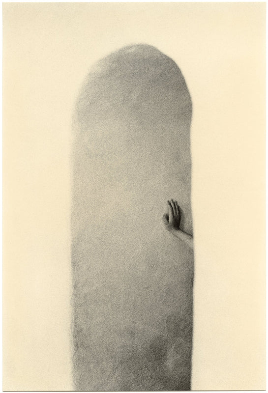 Wondering People_Mikael Siirilä