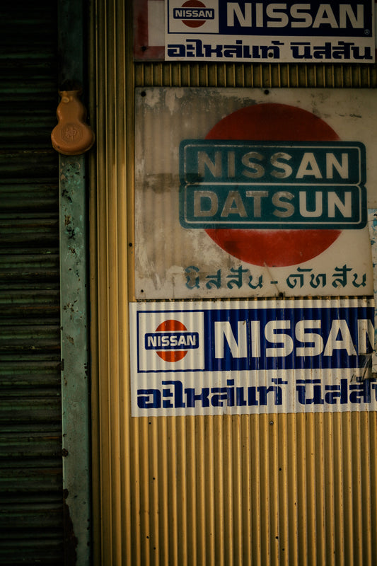 Wondering People_Gates around Bangkok_3