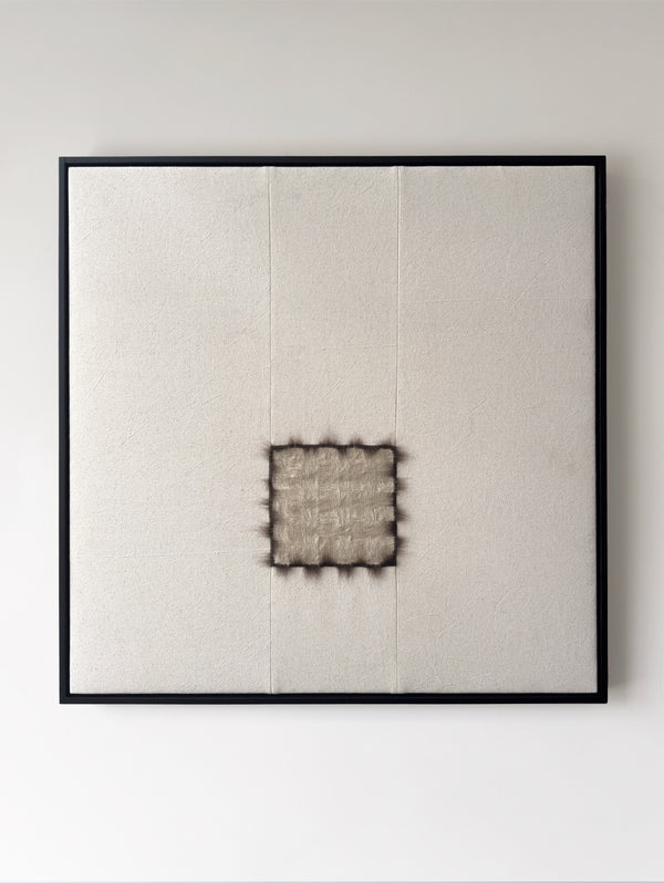 Wondering People_Weave_6