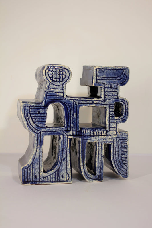 Wondering People_Duetto_47